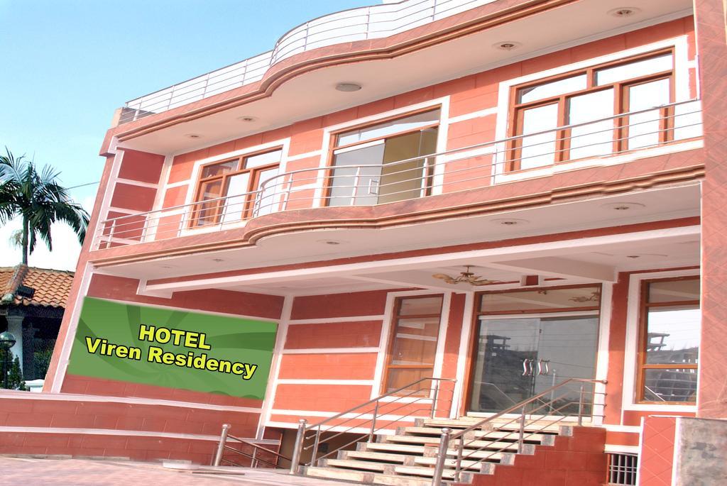 Hotel Viren Residency Agra Экстерьер фото